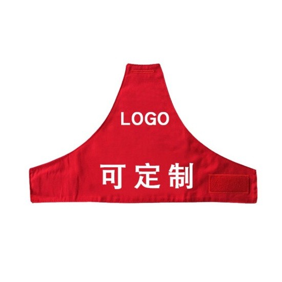 兵威MD-1定制三角连肩袖章