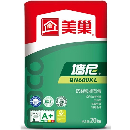 美巢QN600高强粉刷石膏20公斤装