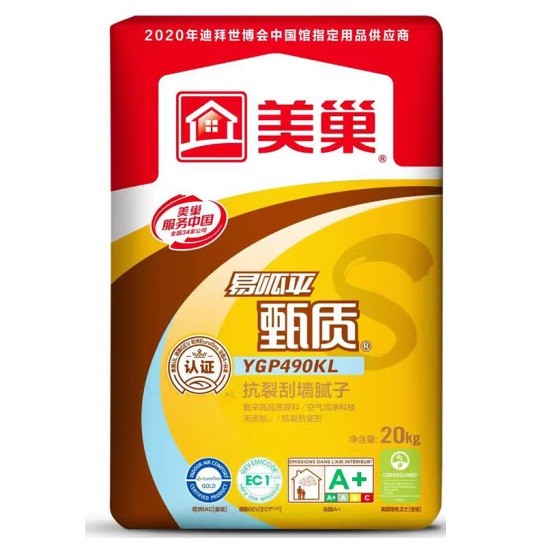 美巢YGP400KL抗裂腻子粉