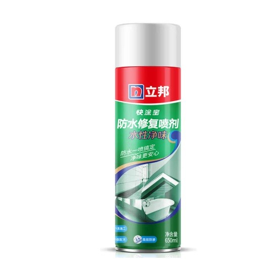 立邦防水修复喷剂 黑色 650ml/瓶
