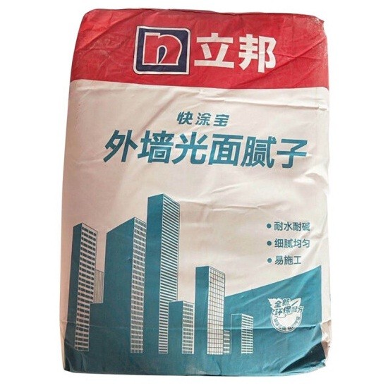 立邦 快涂宝外墙光面腻子粉 20KG/袋