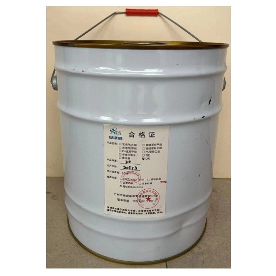 安涂森 稀释剂 20kg/桶