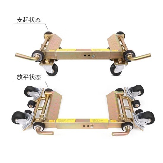 EZH JTCG-0441杠杆式移车器+专用支架套装
