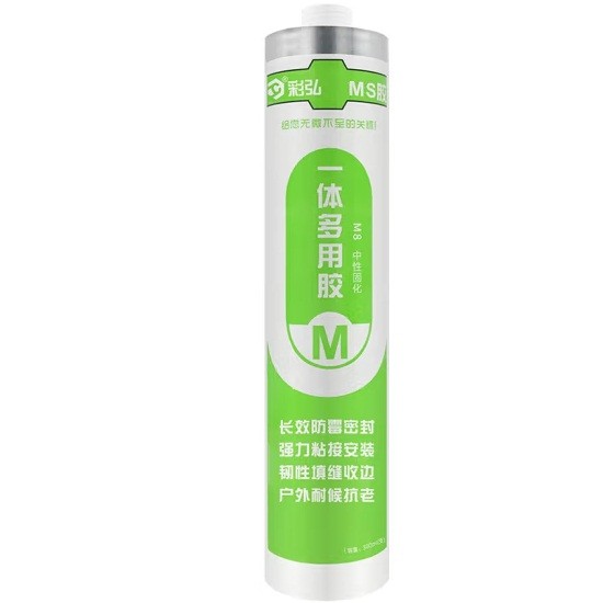 彩弘M8一体多用MS胶 透明 300ml/支