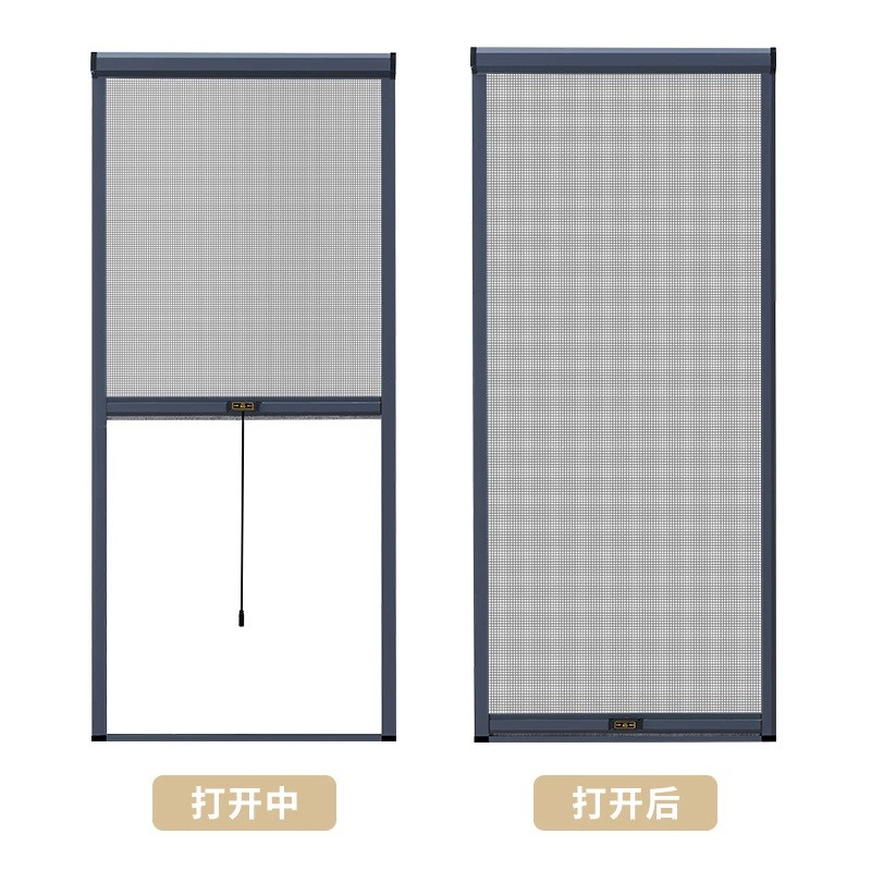 汇旺断桥铝高透加密窗纱0.8*5m