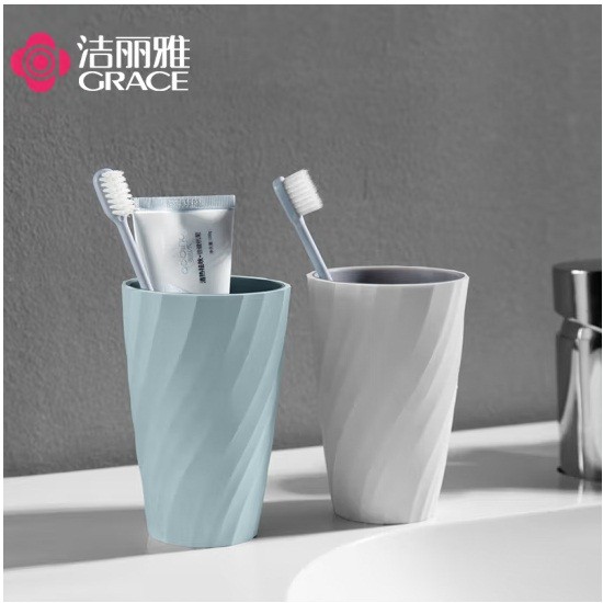 洁丽雅漱口杯 2个装
