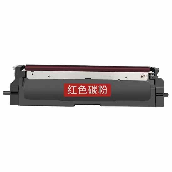 立思辰TN-4R4粉盒红色