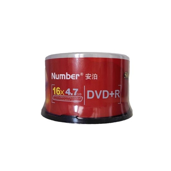 安泊DVD-R 16速4.7G光盘 50片/桶