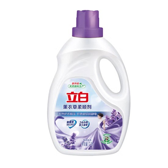 立白薰衣草柔顺剂 2L/瓶