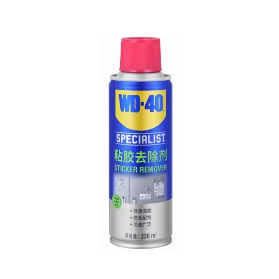 WD-40除胶剂 220ml/瓶
