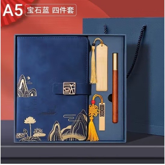 优乾图中国风U盘钢笔书签套装 笔记本礼盒套装+32g优盘+签字笔+书签套装